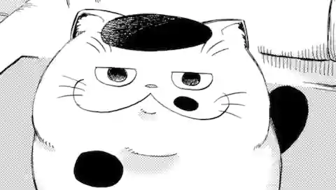 Thumbnail of Extra Chapter