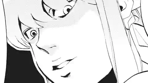 Thumbnail of Chapter 152
