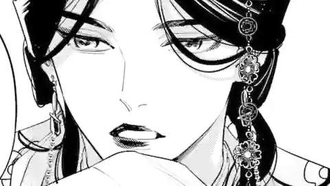 Thumbnail of Chapter 8.3