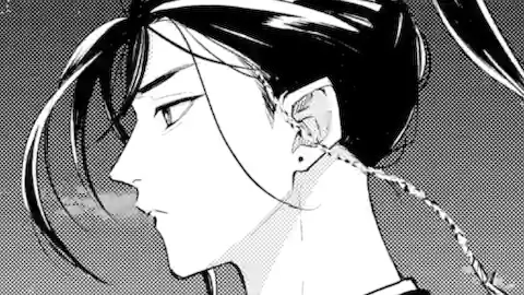 Thumbnail of Chapter 4.3