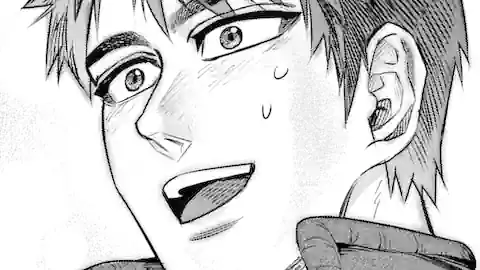 Thumbnail of Chapter 15.2