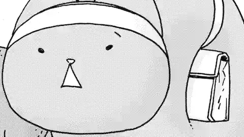 Thumbnail of Chapter 45