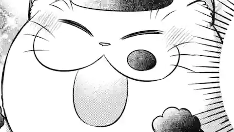 Thumbnail of Extra Chapter