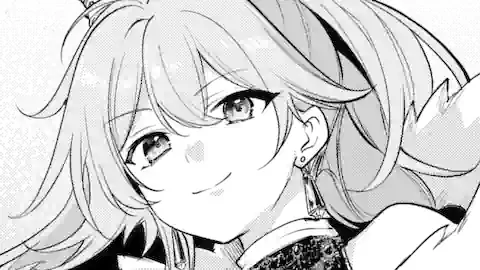 Thumbnail of Chapter 277