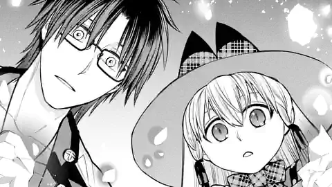 Thumbnail of Chapter 90.2