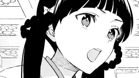 Thumbnail of Chapter 5.3