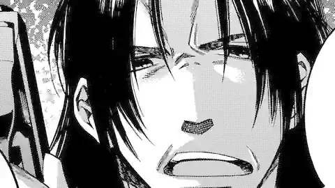 Thumbnail of Chapter 75