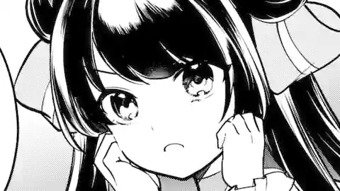 Thumbnail of Chapter 210