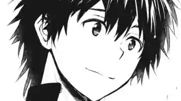 Thumbnail of Chapter 115 -2