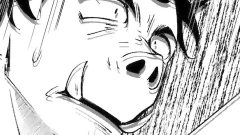 Thumbnail of Chapter 67.1