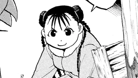 Thumbnail of Chapter 79 -2