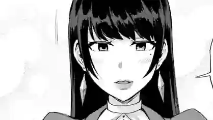 Thumbnail of Chapter 16.3