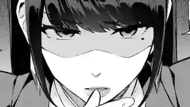 Thumbnail of Chapter 17.3