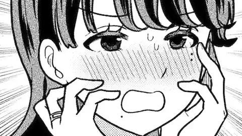 Thumbnail of Chapter 23.2
