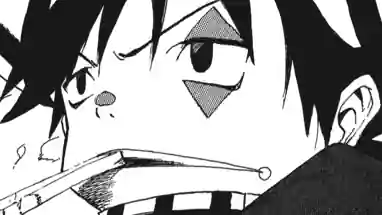 Thumbnail of Chapter 18 -2