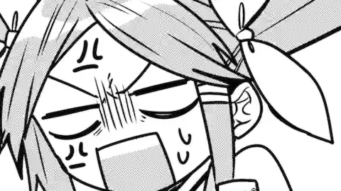 Thumbnail of Chapter 42.1