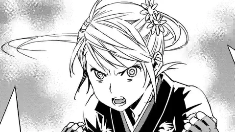 Thumbnail of Chapter 159