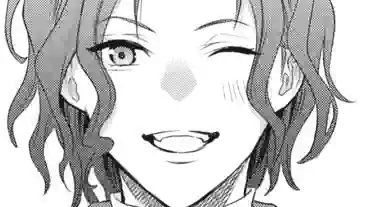 Thumbnail of Chapter 50 -3
