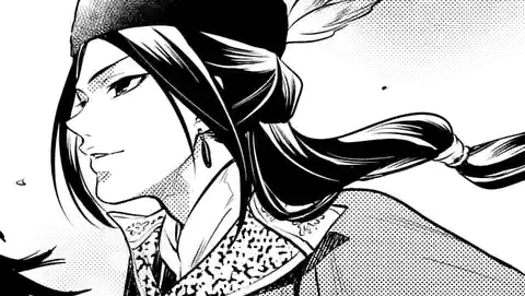 Thumbnail of Chapter 16.1