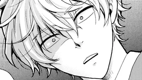 Thumbnail of Chapter 16.2