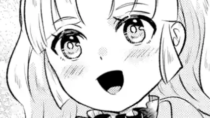 Thumbnail of Chapter 16.2