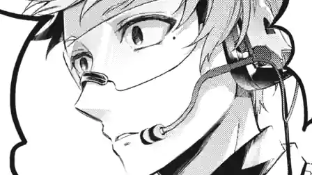 Thumbnail of Chapter 74 -1