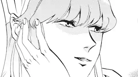Thumbnail of Chapter 153