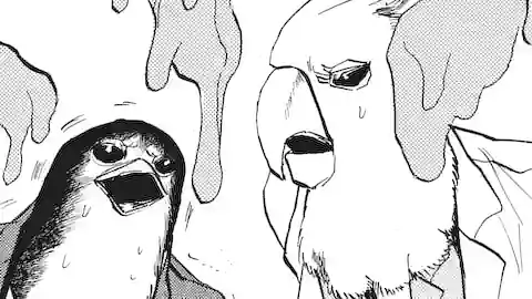 Thumbnail of Chapter 268