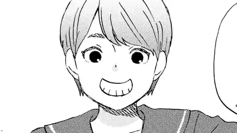 Thumbnail of Chapter 56.1