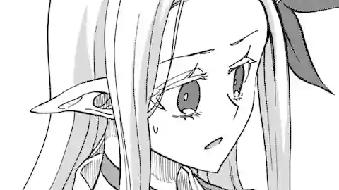 Thumbnail of Chapter 72.1