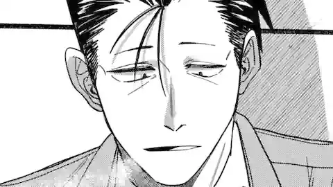 Thumbnail of Chapter 28.1