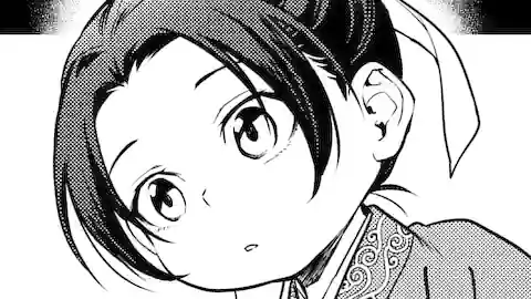 Thumbnail of Chapter 55.1