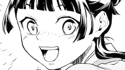 Thumbnail of Chapter 55.2