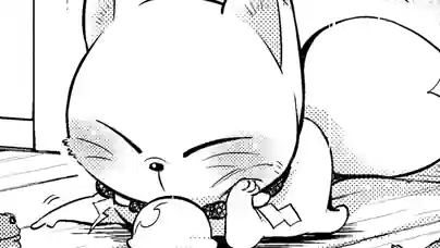 Thumbnail of Chapter 47