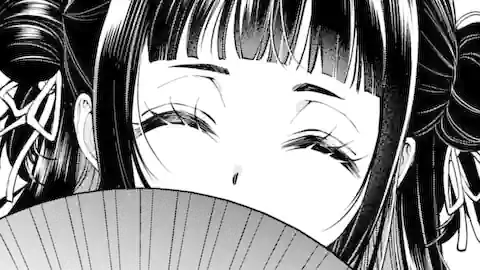 Thumbnail of Chapter 23.3