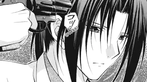 Thumbnail of Chapter 76 -2