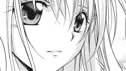 Thumbnail of Chapter 76 -4
