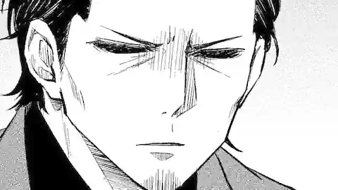 Thumbnail of Chapter 17.1