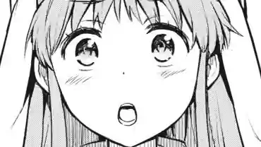 Thumbnail of Chapter 151 -1