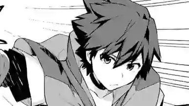 Thumbnail of Chapter 17.2