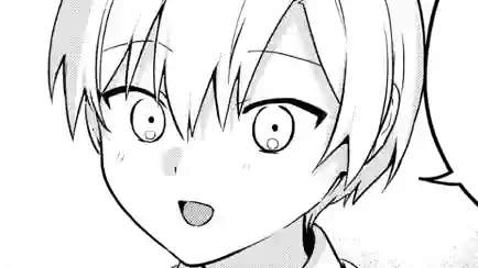 Thumbnail of Chapter 57 -1