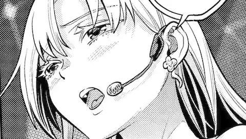 Thumbnail of Chapter 4.1