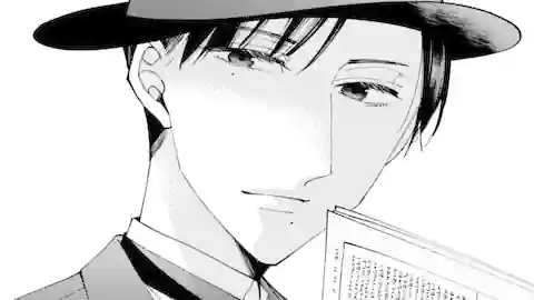 Thumbnail of Chapter 11.1