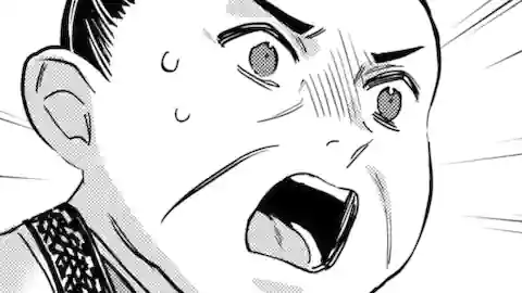Thumbnail of Chapter 14.1