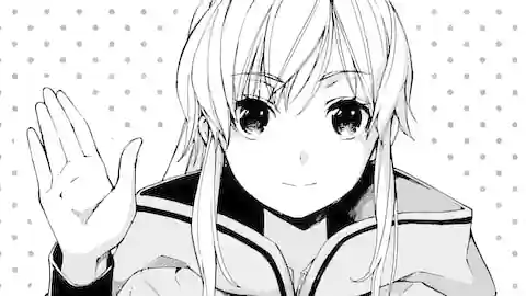 Thumbnail of Chapter 31.2