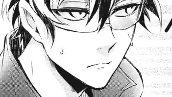 Thumbnail of Chapter 54 -3