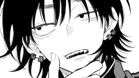 Thumbnail of Chapter 18.1