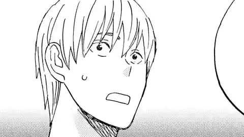 Thumbnail of Chapter 52.2