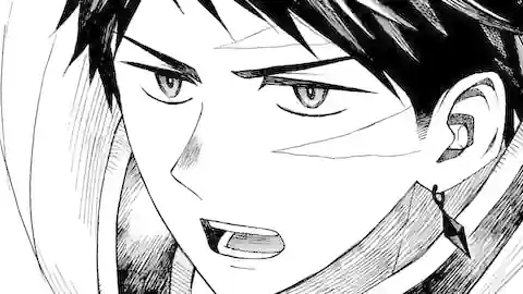 Thumbnail of Chapter 6.1