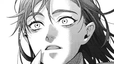 Thumbnail of Chapter 225